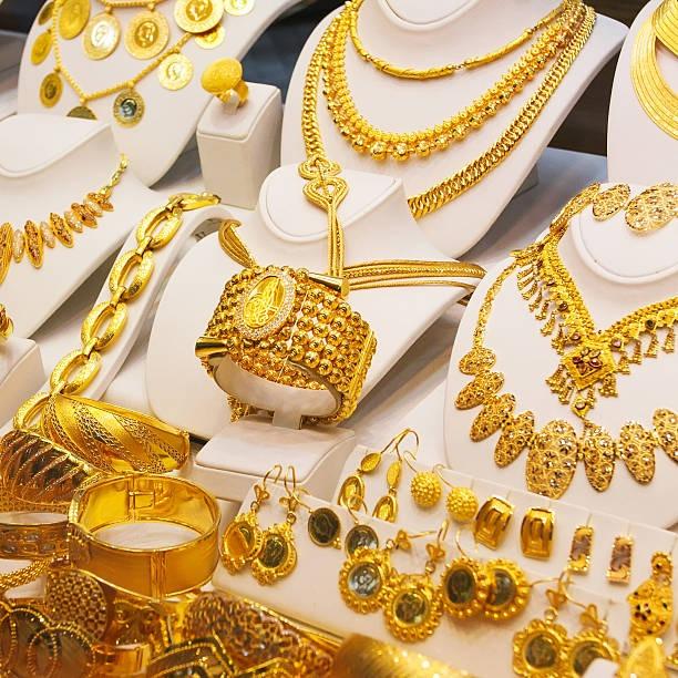 Buy & Sell Gold & Jewellery